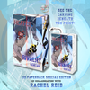 SPECIAL EARLY ACCESS EVENT: Heated Rivalry 3D by Rachel Reid - 3D PRINTED PAGES Special Edition Paperback Book - SHIPS BY THE END OF JUNE
