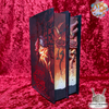 Bury Our Bones In The Midnight Soil 3D by V.E. Schwab - 3D Special Edition - 3D PATENT PENDING TECHNOLOGY - SHIPS BY THE END OF SEPTEMBER