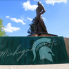 "Michigan State Spartans" Poster - Stickable Acrylic Poster - Collegiate Licensed Product - MSU8